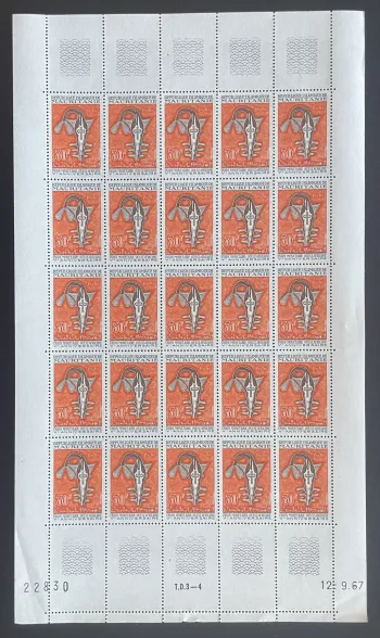 Mauritanie 1967 YT 240 planche Union Monétaire Ouest Africaine UMOA