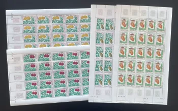 Mauritanie 1967 YT 242-245 planche fruits tropicaux dattes arachides