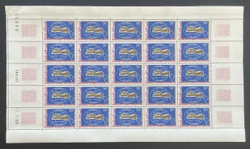 Mauritanie 1968 YT 251 planche OMS santé globe Afrique bâtiment