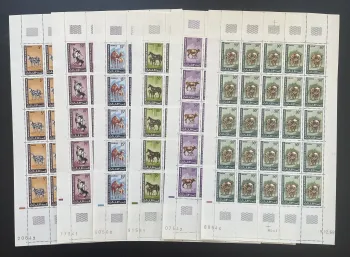 Mauritanie 1968 YT 256-261 planche ânesse brebis chamelle jument vache