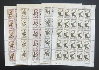 Mauritania 1969 YT 263-267 sheet reptiles snakes crocodile monitor lizard