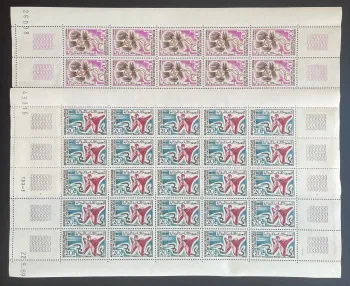 Mauritania 1969 YT 270 271 sheet pendant rahla jewelry crafts