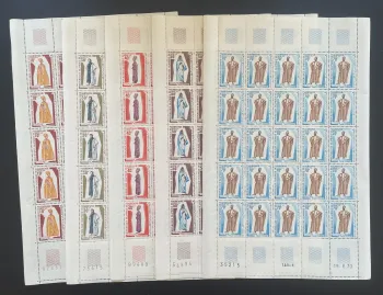 Mauritanie 1970 YT 286-290 planche costumes traditionnels Afrique