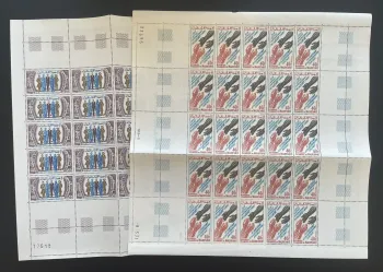 Mauritanie 1971 YT 291-292 planche anti-racisme discrimination raciale