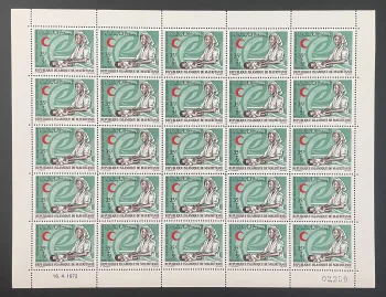 Mauritanie 1972 YT 301 planche Croissant Rouge mauritanien surtaxe