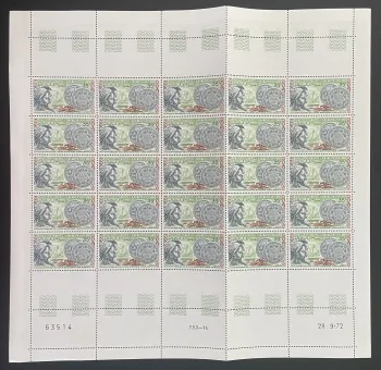 Mauritanie 1972 YT 304 planche Union Monétaire Ouest Africaine