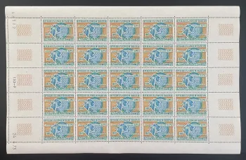 Mauritanie 1973 YT 307 planche Journée mondiale UPU globe courrier