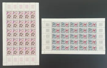 Mauritanie 1974 YT 313 314 planche surchargé pendentif rahla bijoux artisanat