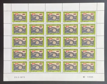 Mauritanie 1974 YT 315 planche surchargé phoque moine Monachus faune marine