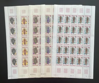 Mauritanie 1974 YT 316-320 planche surchargé insectes coléoptères surchargés