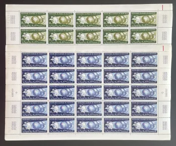 Mauritanie 1974 YT 324-325 planche UPU centenaire globe terrestre