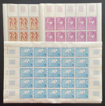 Mauritanie 1975 YT 333-335 planche peintures rupestres éléphant