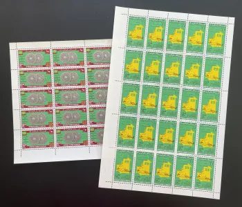 Mauritanie 1975 YT 342-343 planche anniversaire indépendance monnaies