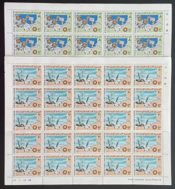Mauritanie 1975 YT 344-345 planche espace Apollo Soyouz astronaute fusée