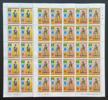 Mauritanie 1975 YT 346-347 planche bicentenaire USA uniformes soldats