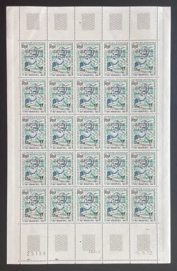 Mauritanie 1976 YT 348 planche surchargé Graham Bell télécommunications