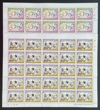 Mauritanie 1977 YT 364-365 planche Prix Nobel Joliot-Curie Koch