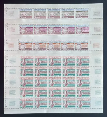 Mauritanie 1977 YT 367-370 planche poterie Tegdaoust lampe jarre cruche