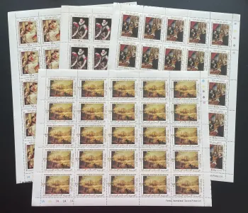 Mauritanie 1978 YT 382-385 planche Peter Paul Rubens peinture art