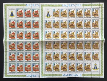 Mauritania 1978 YT 391A-391B sheet Nouakchott-Néma road map