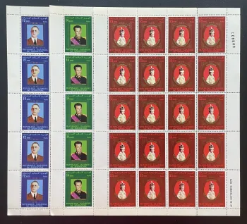 Mauritanie 1978 YT 398-400 planche De Gaulle Napoléon Elizabeth II