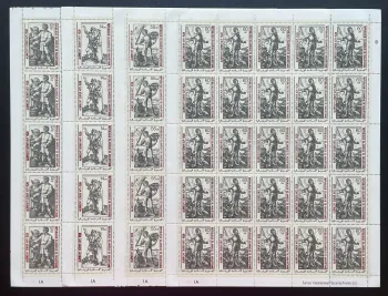 Mauritania 1979 YT 409-412 sheet Albrecht Dürer engravings art