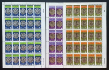Mauritanie 1979 YT 415-417 planche sauvegarde Carthage UNESCO monnaies
