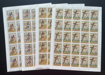 Mauritanie 1979 YT 425-428 planche Jeux Olympiques Moscou athlétisme haies