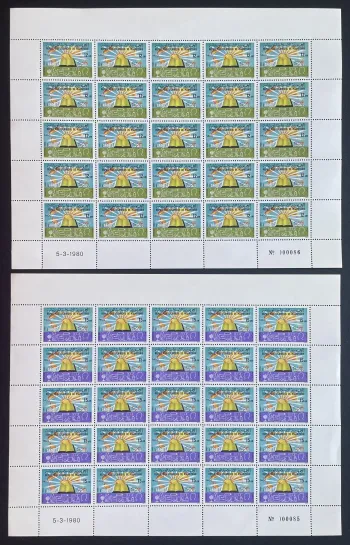 Mauretanien 1980 YT 437-438 Bogen ARABSAT Satellit Telekommunikation