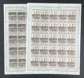 Mauritanie 1980 YT 450-451 planche pèlerinage La Mecque Kaaba mosquée