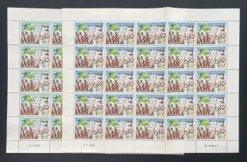 Mauretanien 1980 YT 452-453 Bogen Fest der nationalen Streitkräfte