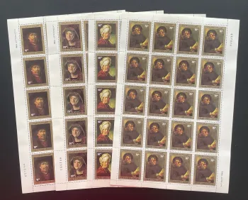 Mauritanie 1980 YT 454-457 planche Rembrandt peinture portraits art
