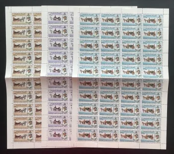 Mauritanie 1981 YT 477-479 planche calèches chevaux mariage Charles Diana