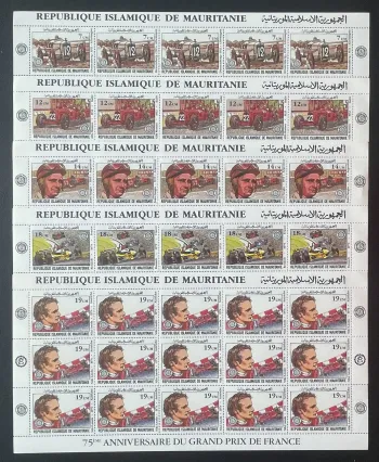 Mauritanie 1981 YT 491-495 planche Grand Prix France automobiles