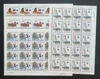 Mauritanie 1982 YT 496-499 planche scoutisme bateaux voiliers