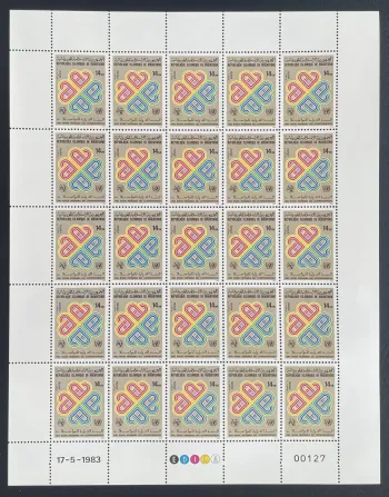 Mauritanie 1983 YT 527 planche Année mondiale communications UIT