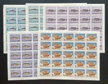 Mauritanie 1984 YT 541-545 planche poissons pêche halieutique bateau