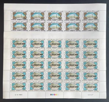 Mauritanie 1984 YT 549 550 planche pèlerinage La Mecque Hadj mosquée