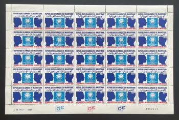 Mauritania 1985 YT 558 sheet Francophonie Solidarity Day