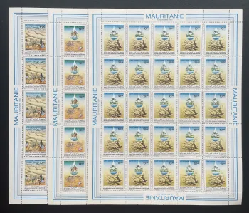 Mauritanie 1985 YT 561-563 planche lutte désertification sécheresse