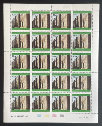 Mauritanie 1987 YT 597 planche centenaire mosquée Cordoue architecture