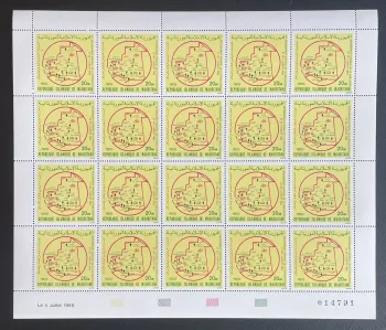 Mauritanie 1988 YT 601 planche recensement population habitat carte