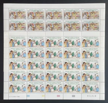 Mauritanie 1988 YT 609-610 planche élections municipales vote