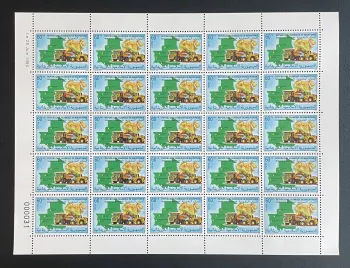 Mauritanie 1990 YT 635 planche ressources minérales camion carte mines