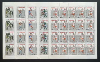 Mauritanie 1990 YT 636-640 planche Jeux Olympiques Barcelone sport