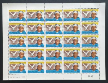 Mauretanien 1991 YT 646 Bogen Befreiung Nelson Mandela Friedenstaube