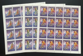 Mauretanien 1991 YT 655A-657A Bogen Winterspiele Variante ALBERVILLE