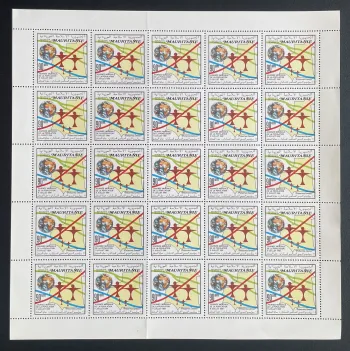 Mauretanien 1991 YT 658 Bogen Weltbevölkerungstag Globus