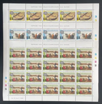 Mauritanie 1995 YT 681-683 planche 50e anniversaire FAO agriculture
