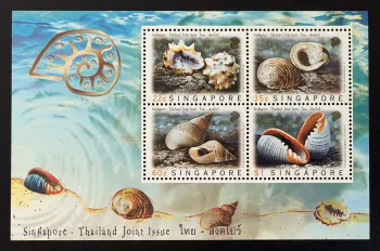 Singapour 1997 Mi. Bl. 58 émission commune Thaïlande coquillages
